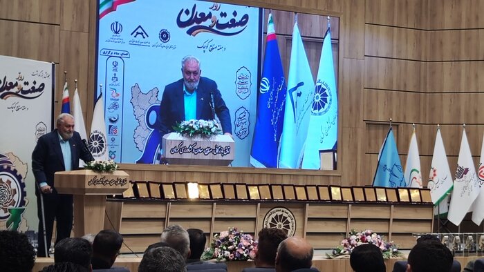 سمیعینژاد: تربیت نیروی متخصص در مجاورت معادن راهبردی برای تکمیل زنجیره ارزش است