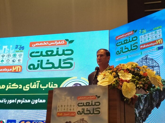 هدفگذاری تولید ۱۰ میلیون تن محصول گلخانهای با تاکید بر گذار از کشاورزی سنتی