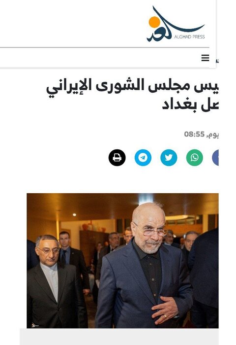 گزارش