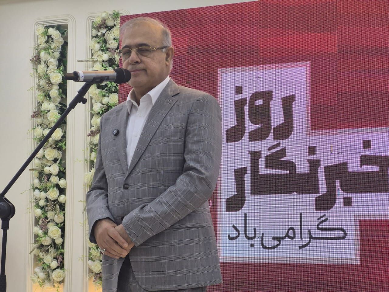 نقد خبرنگار، آزمون پاسخگویی مدیران هرمزگانی