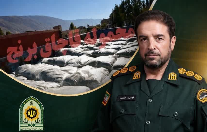 کشف ۱۵ تن برنج قاچاق در مراغه