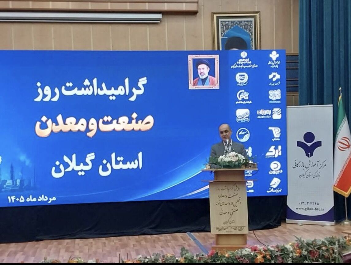 ۱۸ درصد زباله گیلان را مسافران تولید میکنند