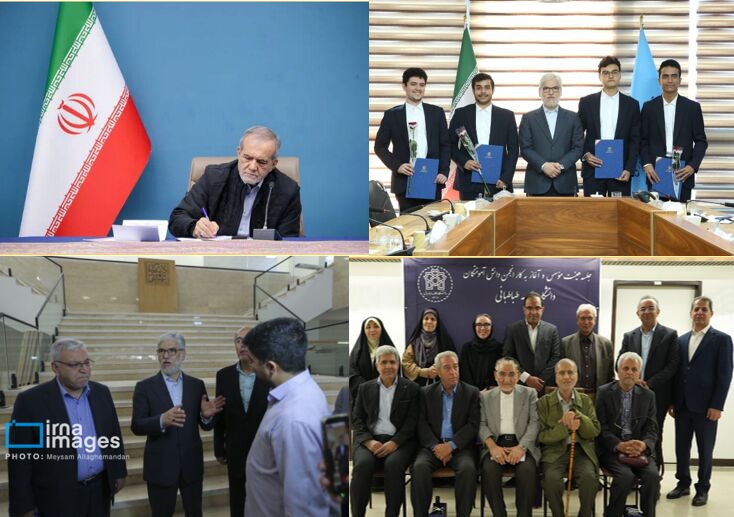 بازگشت کنکور به تقویم آموزشی و ابلاغ ۴ مصوبه جدید آموزش عالی کشور