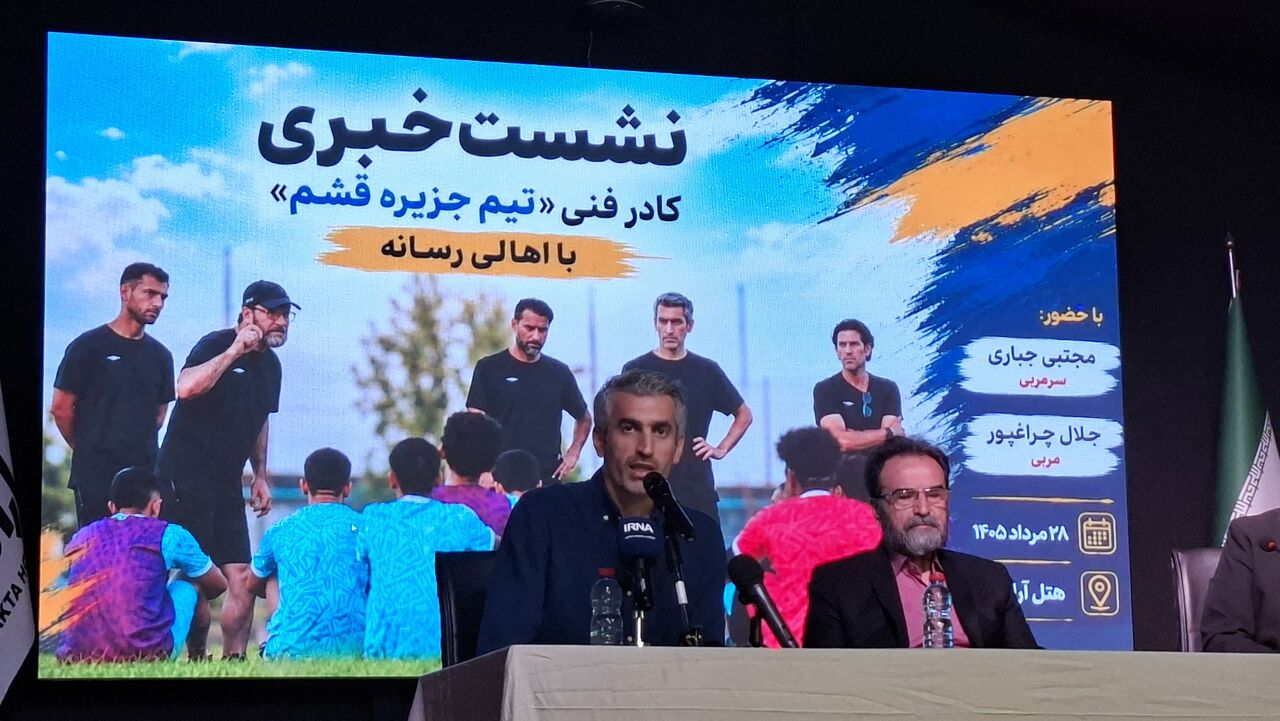 جباری: ساخت تیمی در قشم با ظرفیت صعود به لیگ برتر را هدفگذاری کردهایم