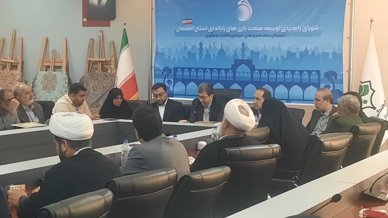 تلاقی هنر، فناوری و اعتماد خانواده‌ها در پایتخت فرهنگی ایران