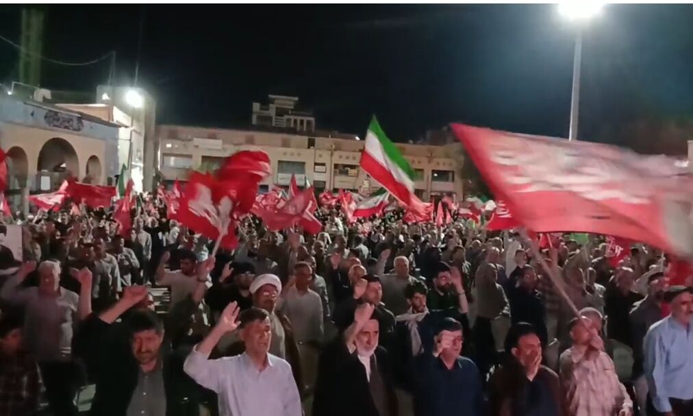 بزرگداشت اربعین  رهبر شهید در شهرکرد برگزار شد 