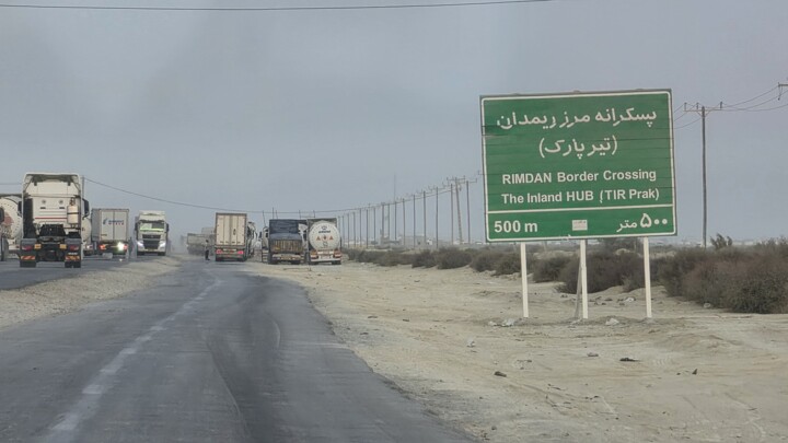 بهسازی 52 کیلومتر از محور منتهی به پایانه مرزی ریمدان در حال اجراست