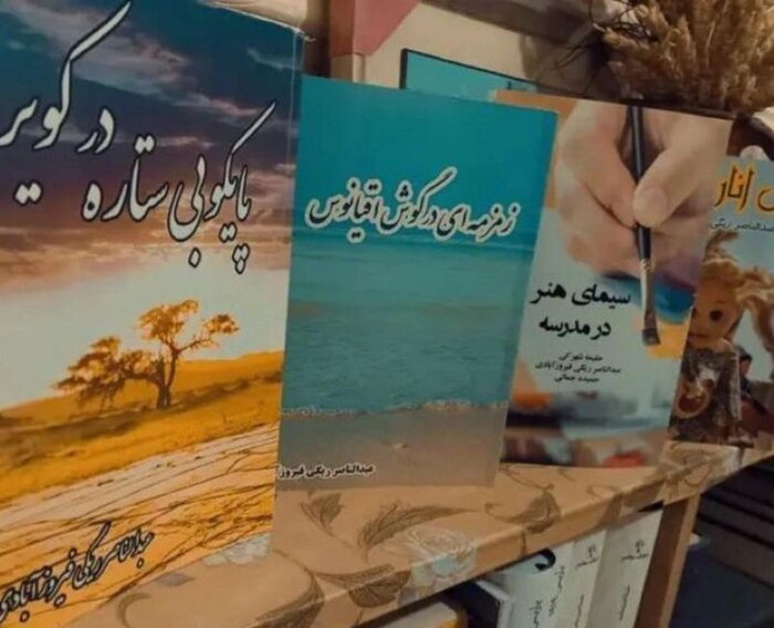 خاش؛ از «شهر شاعران» تا دغدغه احیای میراث ادبی