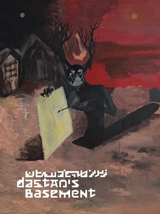 گالری گردی