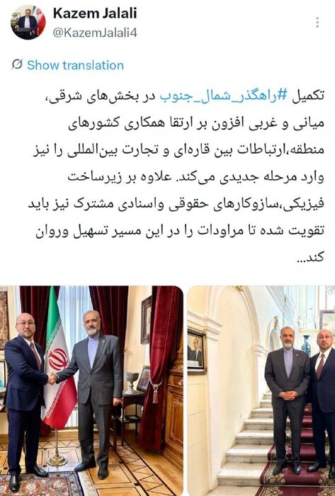 سفیر ایران در روسیه: در حال برنامهریزی امضای قرارداد اجرایی راهآهن رشت-آستارا هستیم