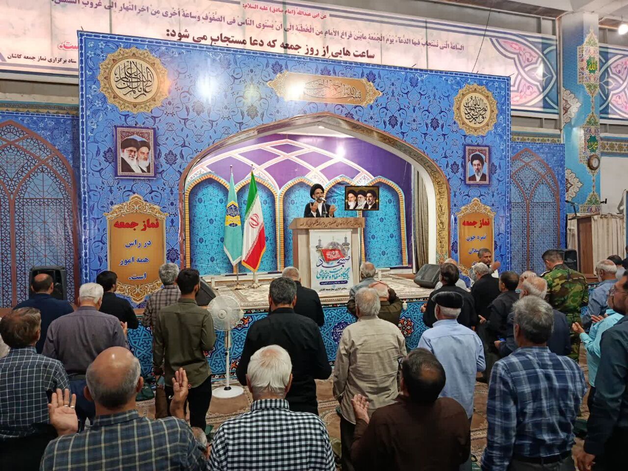 امام جمعه کاشان: نظارت جدی بر بازار و صرفهجویی در مصرف بنزین ضروری است امام جمعه کاشان: نظارت جدی بر بازار و صرفهجویی در مصرف بنزین ضروری است