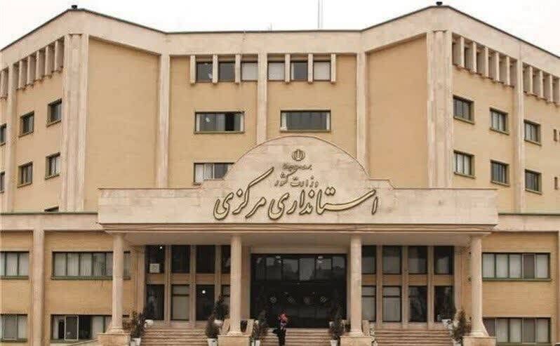 کسب رتبه اول استان مرکزی در طرح‌های افتتاحی هفته دولت