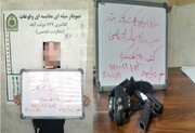 مامور قلابی و سارق موتورسیکلت در شهرری دستگیر شد