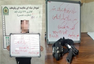 مامور قلابی و سارق موتورسیکلت در شهرری دستگیر شد