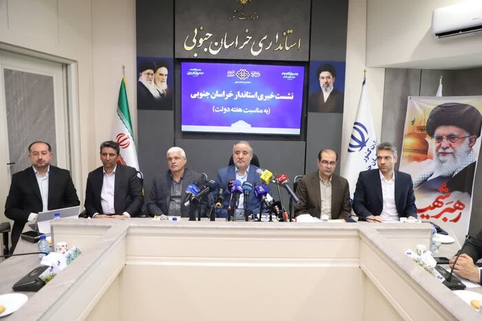استاندار خراسان جنوبی: ۸۷۵ پروژه در هفته دولت افتتاح یا کلنگزنی میشود