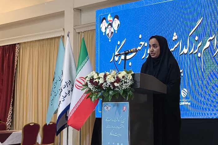 فعالیت ۱۱۳ رسانه در خراسان جنوبی؛ طلسم تأمین مسکن خبرنگاران شکست