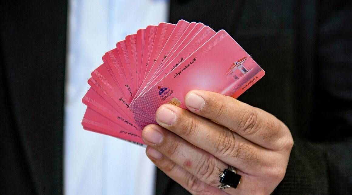 خبر ۲ هزار و ۶۰۰ عدد کارت سوخت غیرمجاز در کردستان کشف و ضبط شد – ایرنا