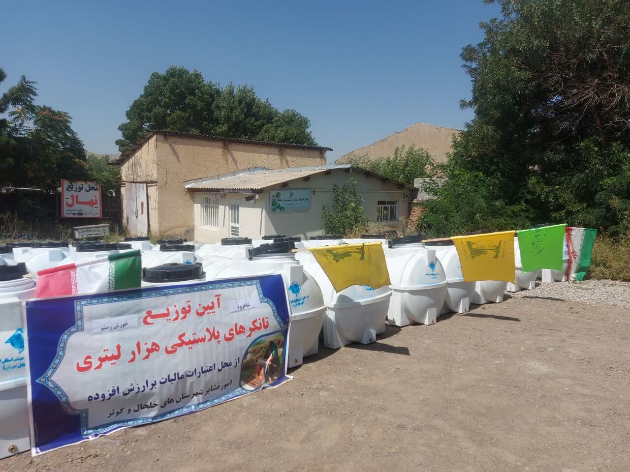 بیش از ۲ هزار تانکر آب بین عشایر اردبیل توزیع شد بیش از ۲ هزار تانکر آب بین عشایر اردبیل توزیع شد