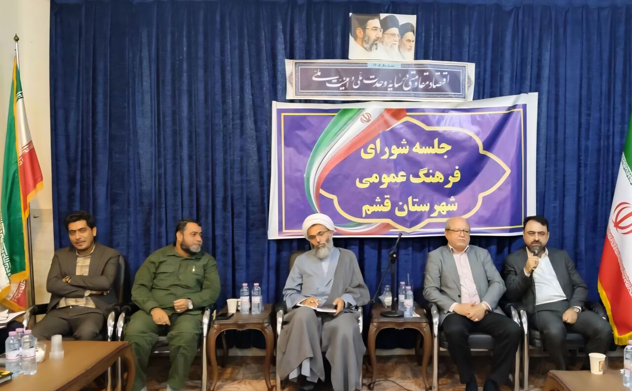 معاون منطقه آزاد قشم: ۱۰۰ نیروی بومی برای مقابله با آسیب‌های اجتماعی آموزش می‌بینند