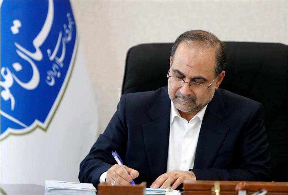 اخبار کوتاه دانشگاهی یکم شهریور ماه