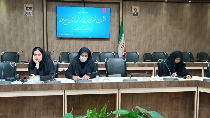 فرماندار بیرجند: تعیین تکلیف ساختار شهری حاجیآباد و امیرآباد در دستور کار است