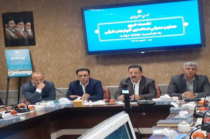 افتتاح و کلنگزنی یک هزار و ۶۳۹ پروژه عمرانی و اقتصادی طی هفته دولت در آذربایجانشرقی