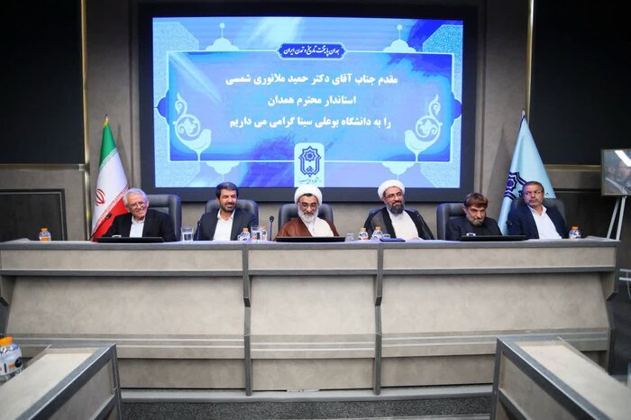دبیر شورای عالی انقلاب فرهنگی در همدان: دانشگاه باید به قلب تپنده حل مسائل کشور تبدیل شود