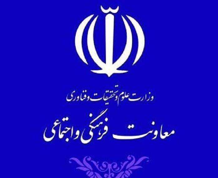 روایت یک سال فعالیت فرهنگی در دانشگاه‌ها