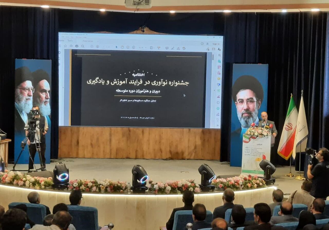تجربه معلمان، به بانک نوآوری‌های آموزشی تبدیل می‌شود/شرکت ۶۶ هزار معلم در جشنواره یادگیری