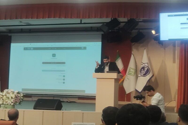 «ای‌نرخ» سامانه پایش هوشمند صنفی و رهگیری کالا در کردستان رونمایی شد