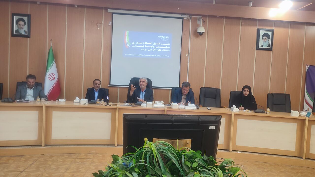 روابط عمومی ها روایت امید را جایگزین شعارزدگی در تبلیغات محیطی دستگاه‌های اجرایی کنند