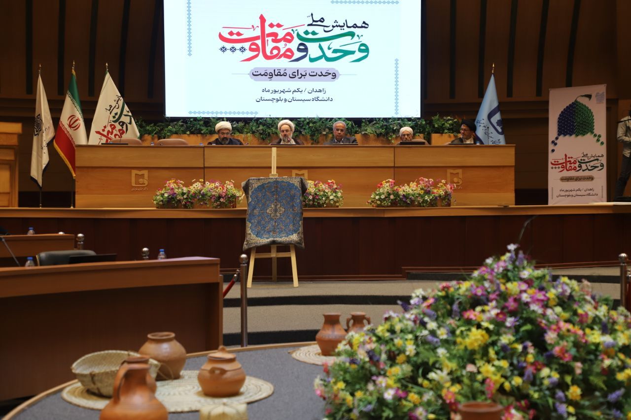 امام جمعه زاهدان: مقاومت، راه حفظ عزت و استقلال ملت در برابر دشمن است