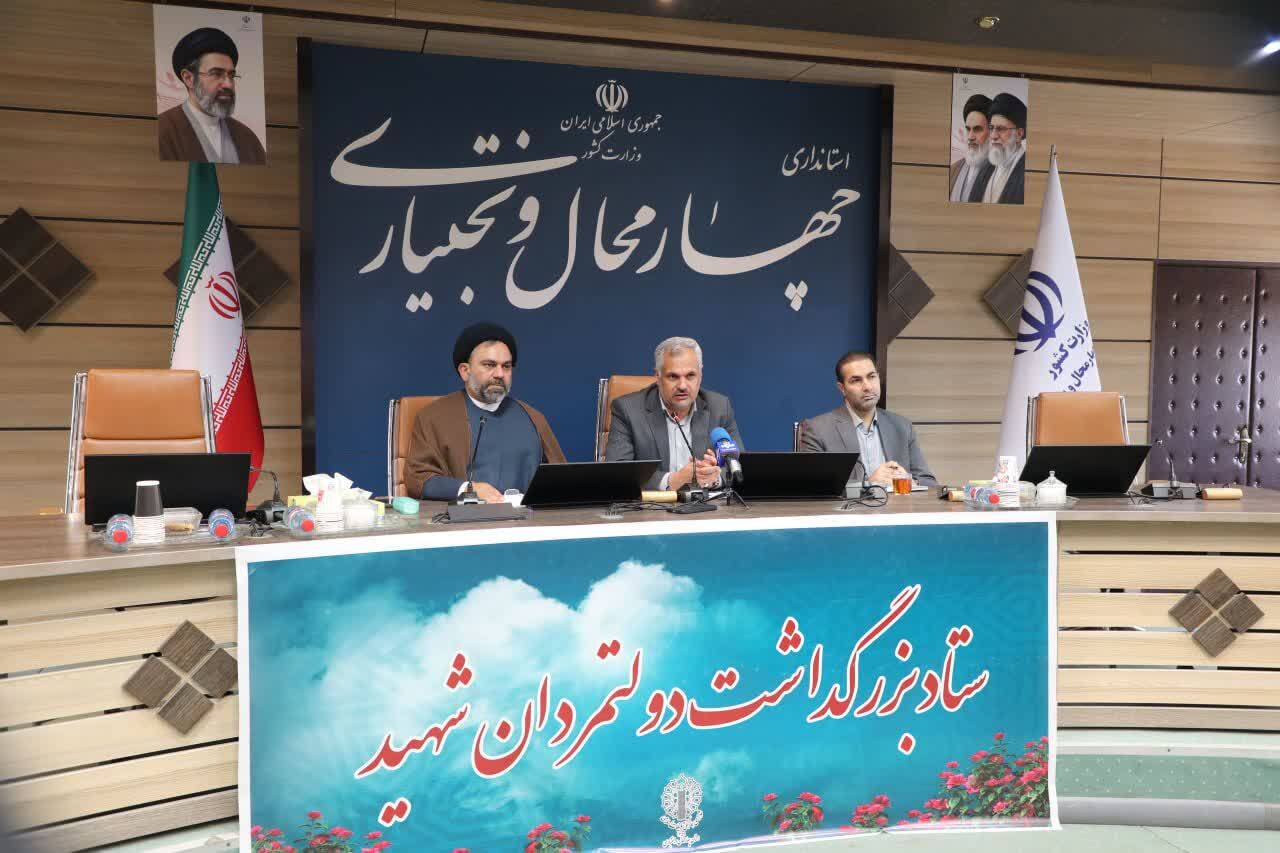 معاون استاندار: هفته دولت باید به معرفی شهدا و ارائه کارنامه خدمت دولت منجر شود