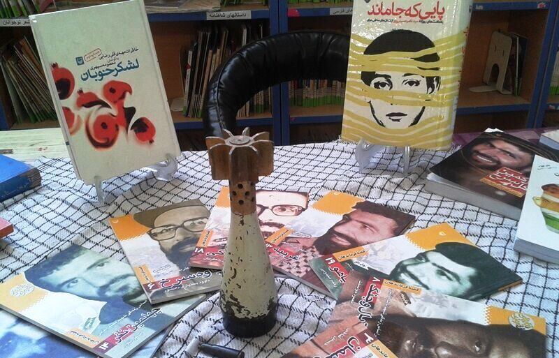 پویش فرهنگی، ادبی معرفی کتاب‌های شهدا در یزد + فیلم