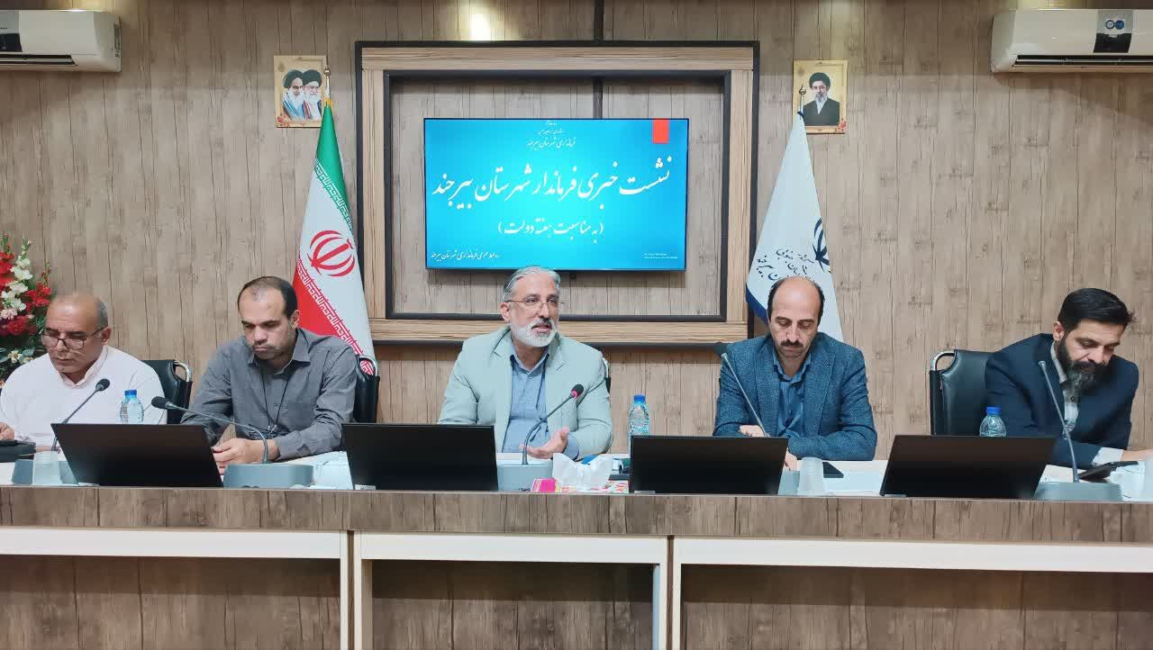 فیلم| بهره‌برداری از ۷۳ پروژه عمرانی و اقتصادی هفته دولت در بیرجند