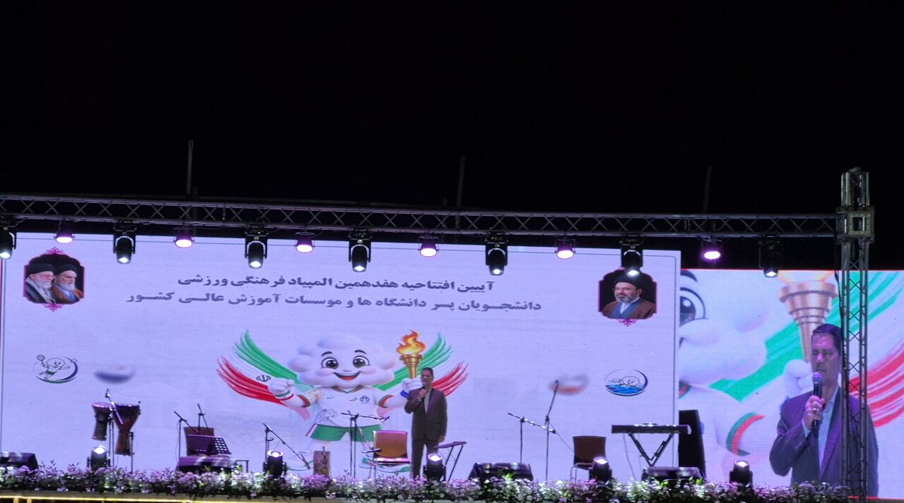 نماینده مجلس: جوانان سرمایه‌های کشور برای تحقق افق‌های امیدبخش جمهوری اسلامی هستند