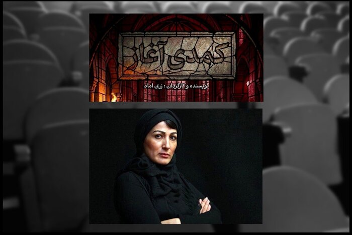 «اسکورت» در سینماها و اکران آنلاین «ماهور» و «تب آینه»/ «هتل» با موضوع جنگ ساخته می‌شود