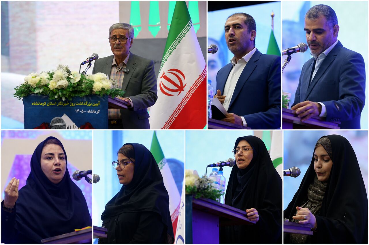 عدالت در توزیع منابع، پاسخگویی مدیران و تأمین امنیت شغلی مطالبه خبرنگاران کرمانشاه
