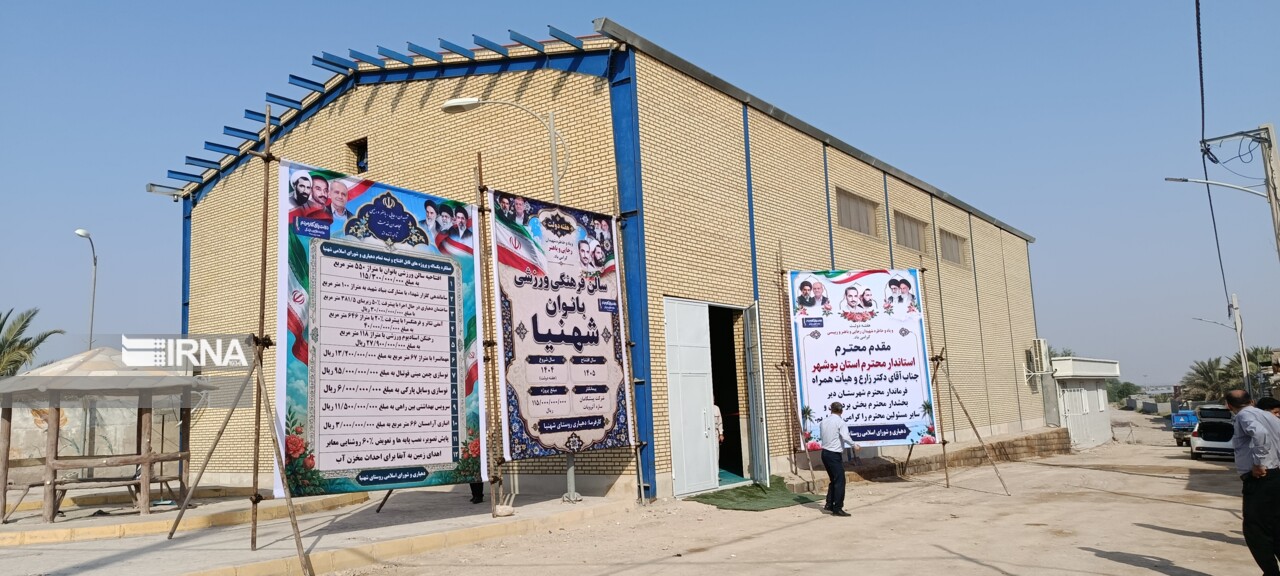 ۱۲۰ پروژه با سرمایه‌گذاری ۲۵ هزار میلیارد ریالی در شهرستان دیر افتتاح شد