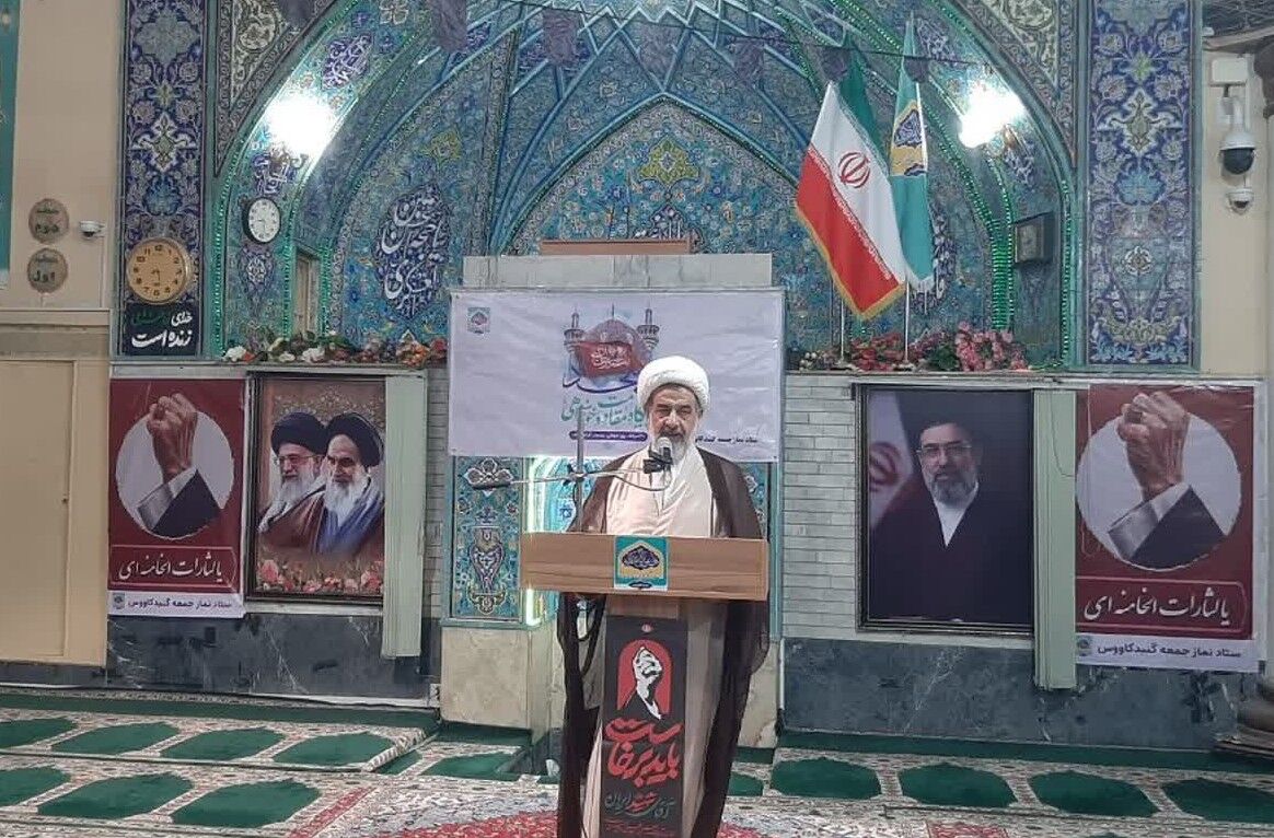 امام جمعه گنبدکاووس: بیان دستاوردهای دولت، امیدآفرینی ایجاد می‌کند