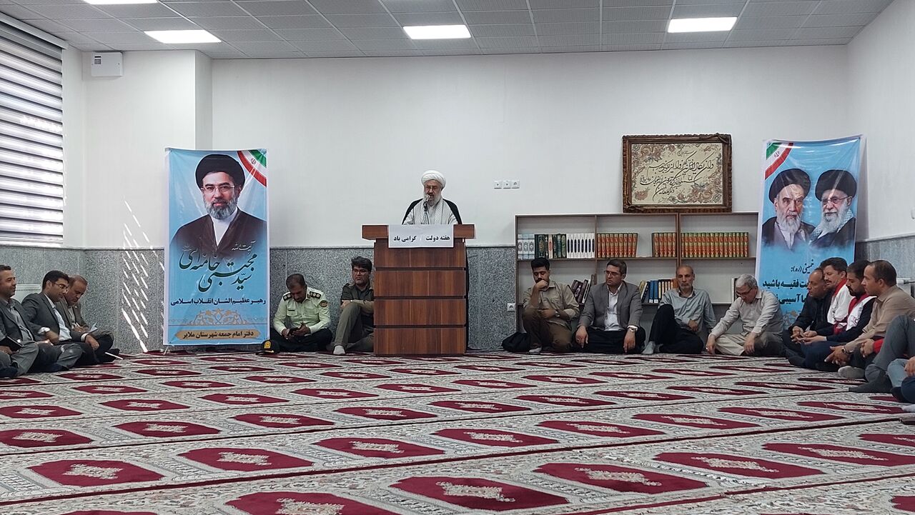 امام جمعه ملایر: نقد به دولت باید منصفانه و برای اصلاح امور مطرح شود