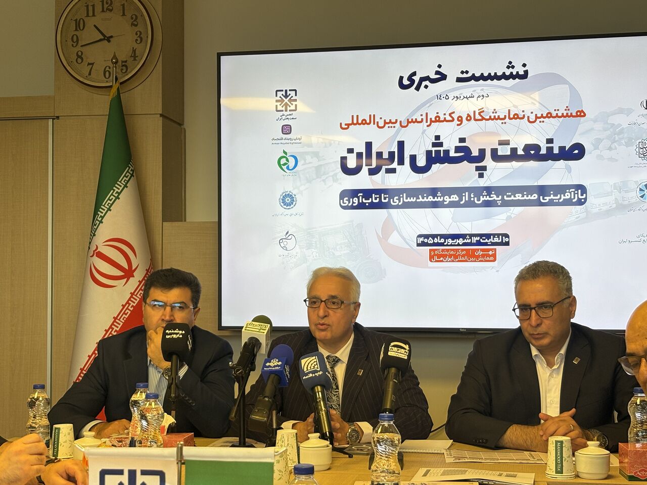 صنعت پخش باید از هوش مصنوعی برای ارتقای کیفیت خدمات بهره بگیرد