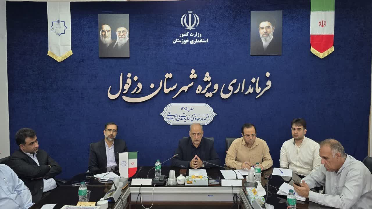 فرماندار: سیل‌بندهای دزفول برای مدیریت ال نینو ترمیم شوند