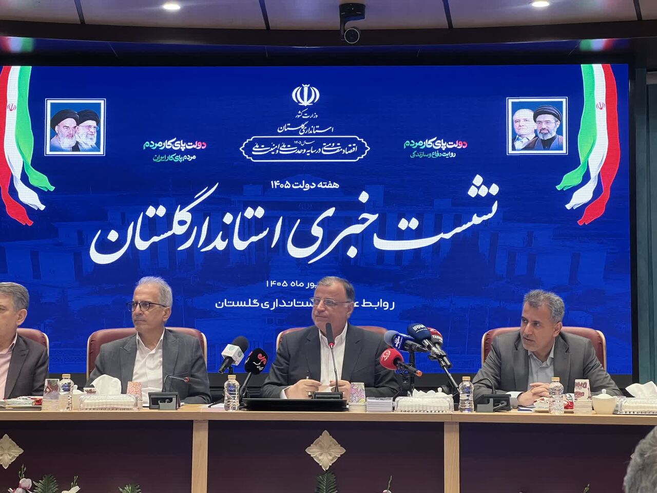 استاندار گلستان: قفل ۲۱ ساله کریدور ریلی اینچه‌برون- شاهرود در دولت چهاردهم باز شد