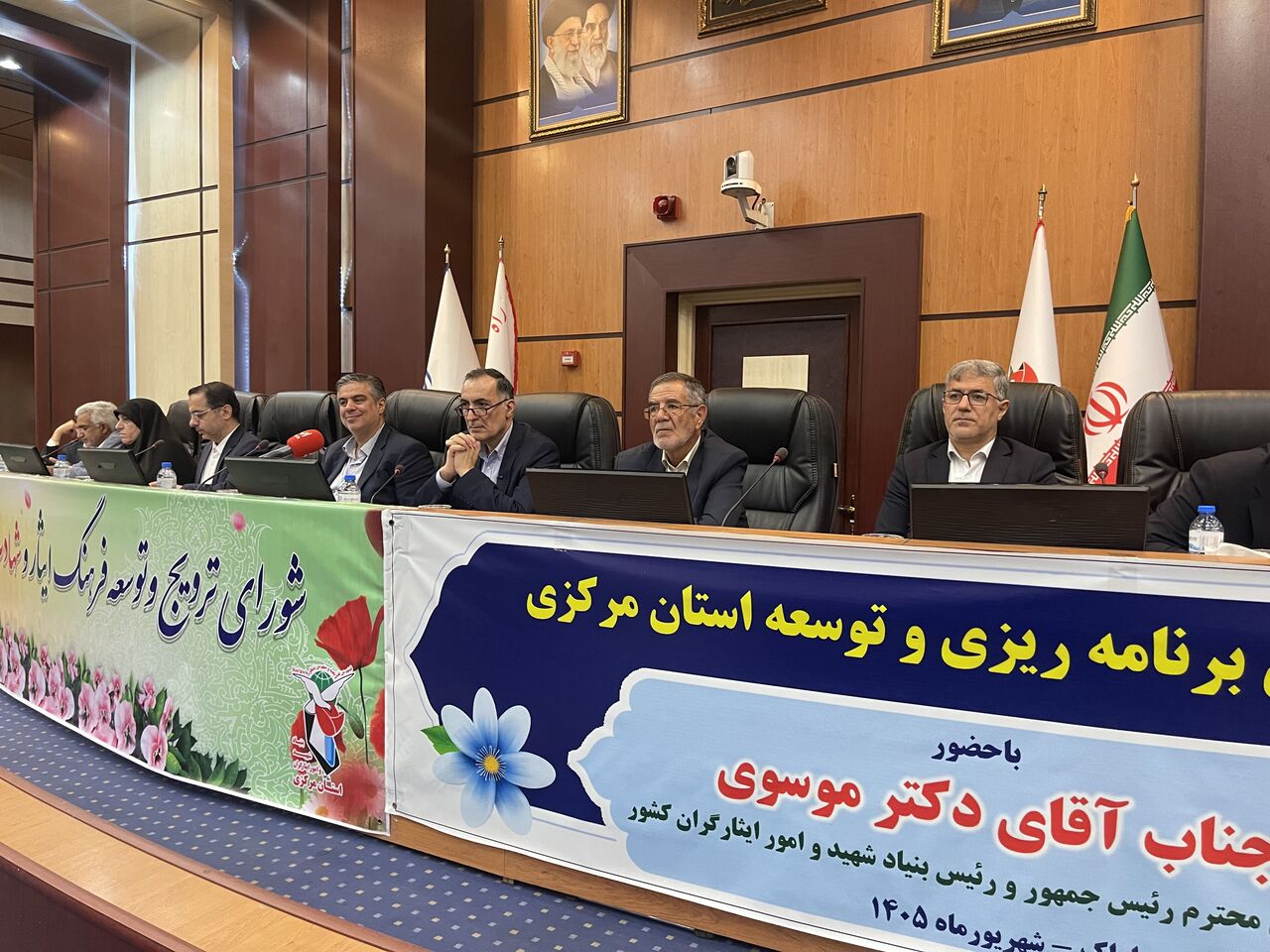 استان مرکزی پیشران توسعه ملی با سرمایه‌گذاری در زیرساخت‌های سبز و آموزشی است