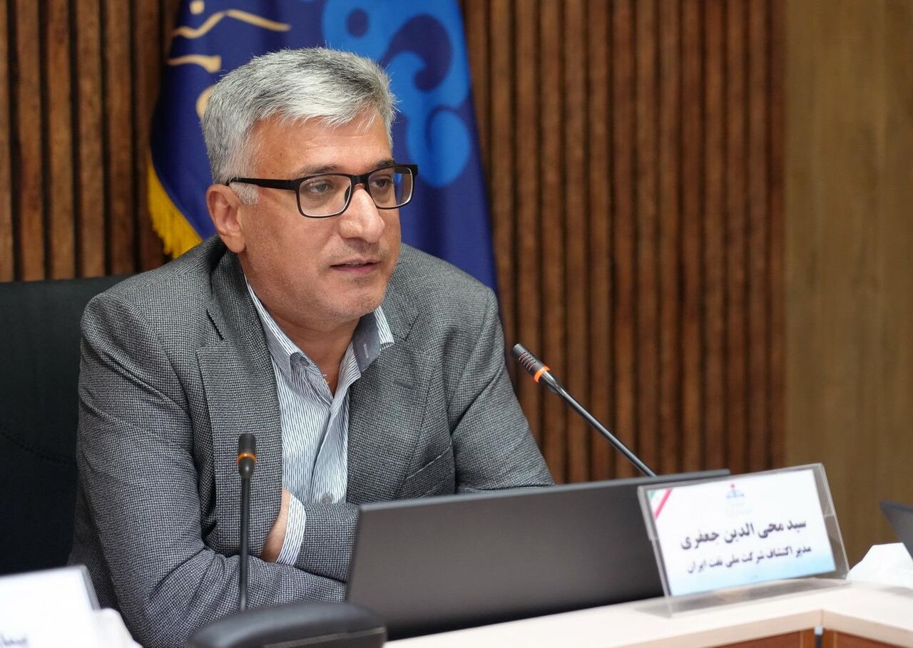 ارزش ذاتی میدان گازی جدید 