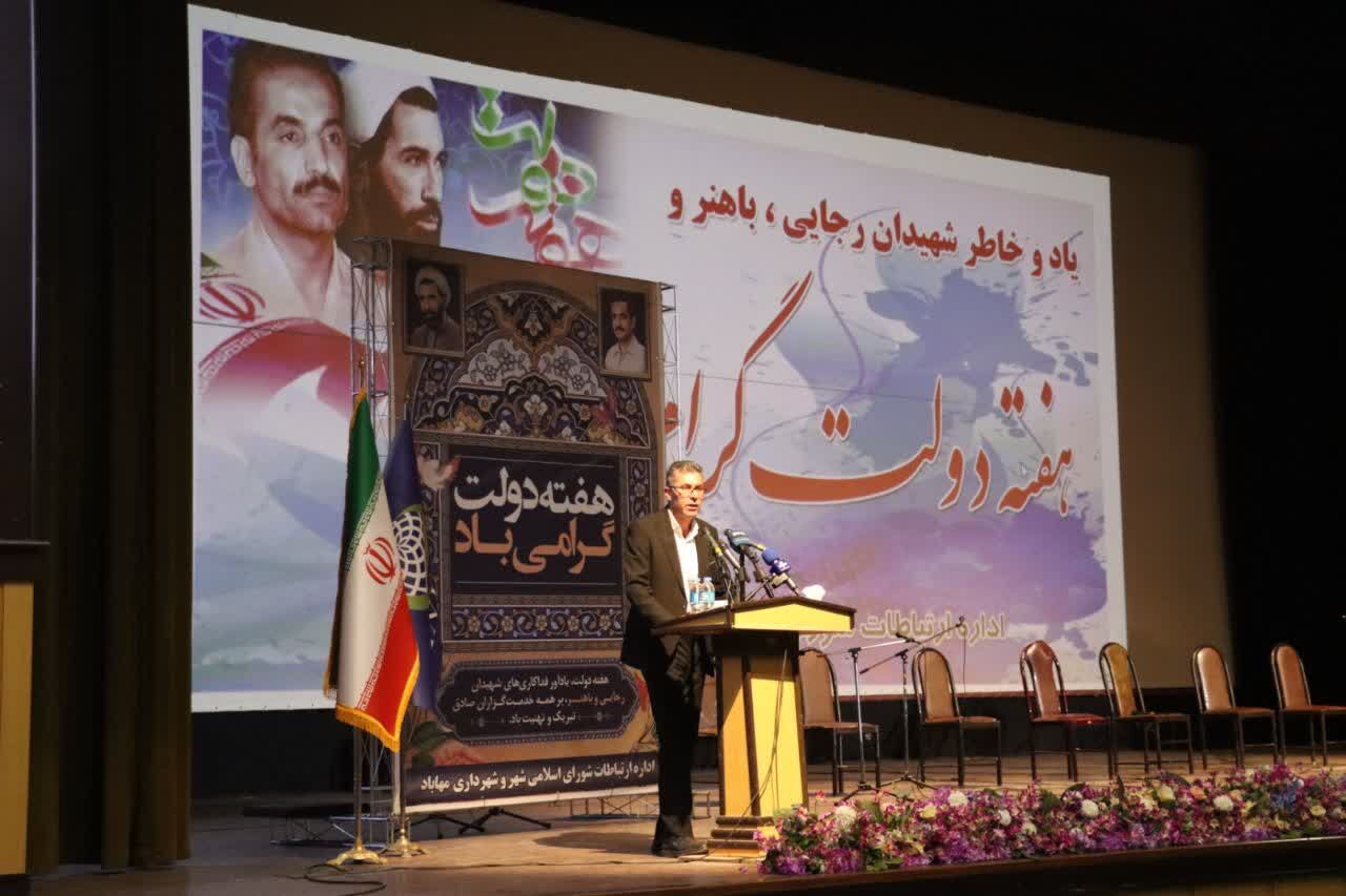 نماینده مردم مهاباد: پیگیری مطالبات مردم اولویت باشد