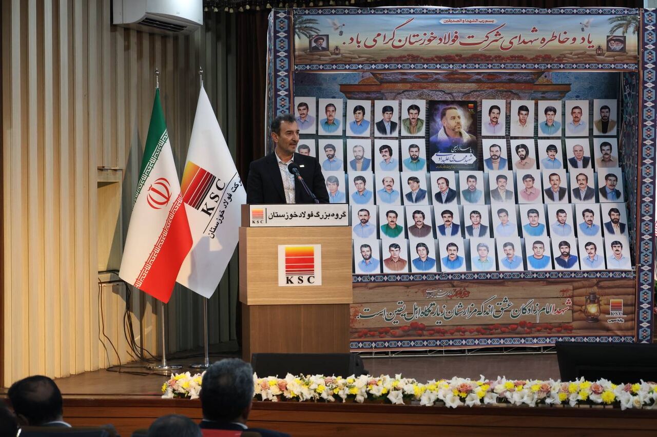 معاون وزیر صمت: صنعت فولاد در ایران بومی سازی شده است