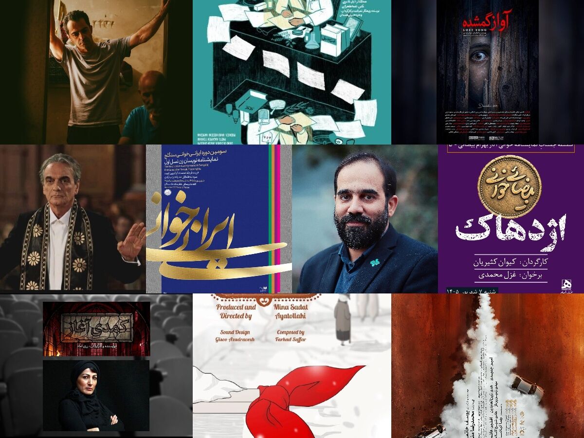 «اسکورت» در سینماها و اکران آنلاین «ماهور» و «تب آینه»/ «هتل» با موضوع جنگ ساخته می‌شود