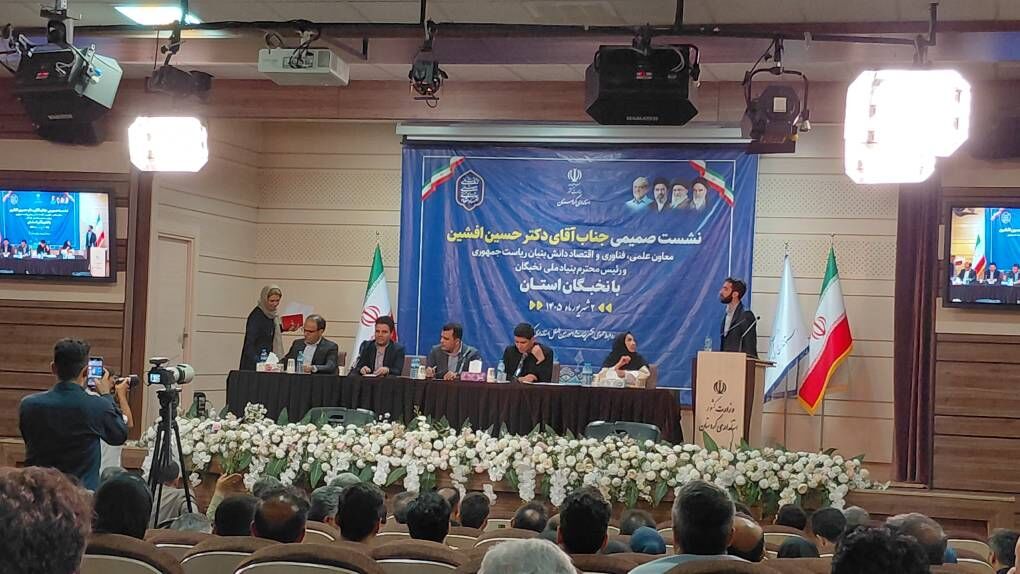 قائم‌مقام بنیاد ملی نخبگان: ۱۴۰۰ فرصت شغلی برای جذب نخبگان در دستگاه‌های اجرایی شناسایی شد